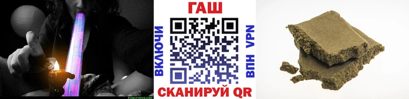 Что такое Томмот Канабис Кокаин СК Меф мяу мяу