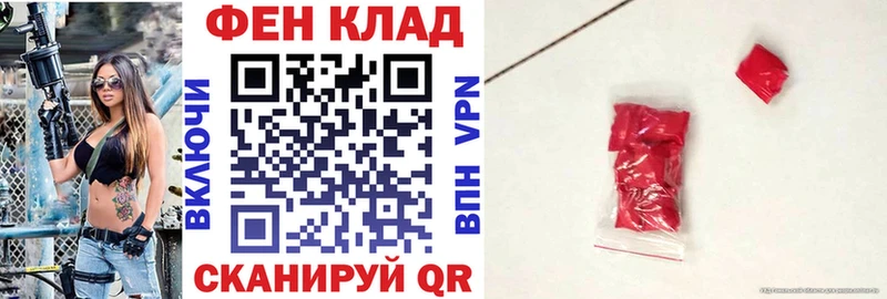 hydra ONION  Томмот  АМФЕТАМИН Premium 