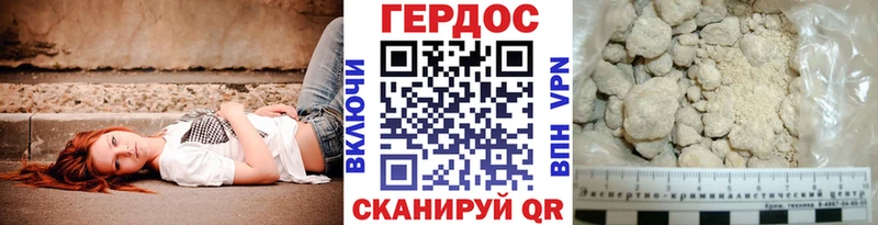 наркота Томмот MEGA ССЫЛКА ГЕРОИН белый