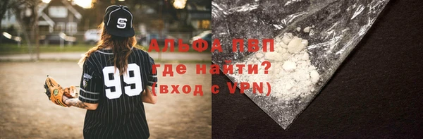кокс Алексин