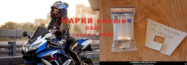 кокс Алексин