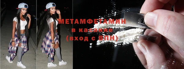 кокс Алексин