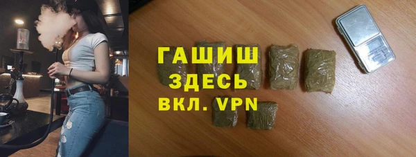 кокс Алексин