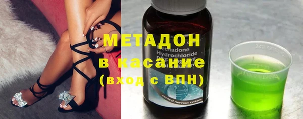 каннабис Алзамай