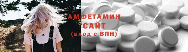 кокс Алексин