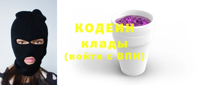 кокс Алексин