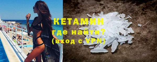 кокс Алексин