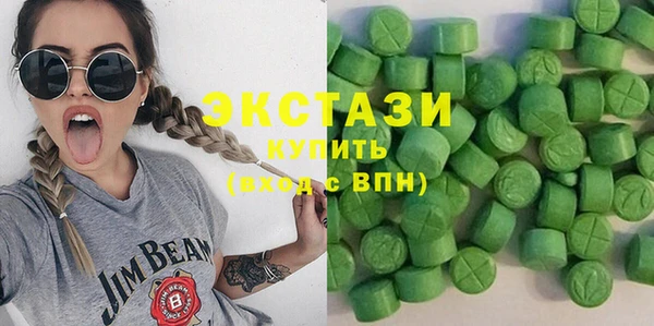 кокс Алексин