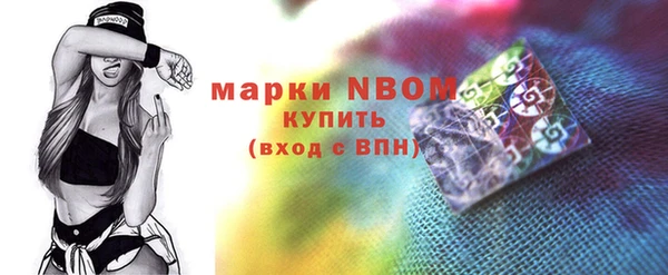 каннабис Алзамай
