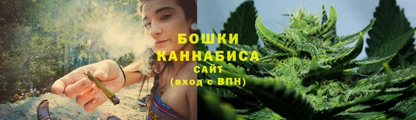 каннабис Алзамай