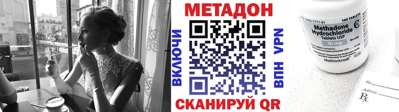 где найти   kraken ссылки  Метадон мёд  Томмот 